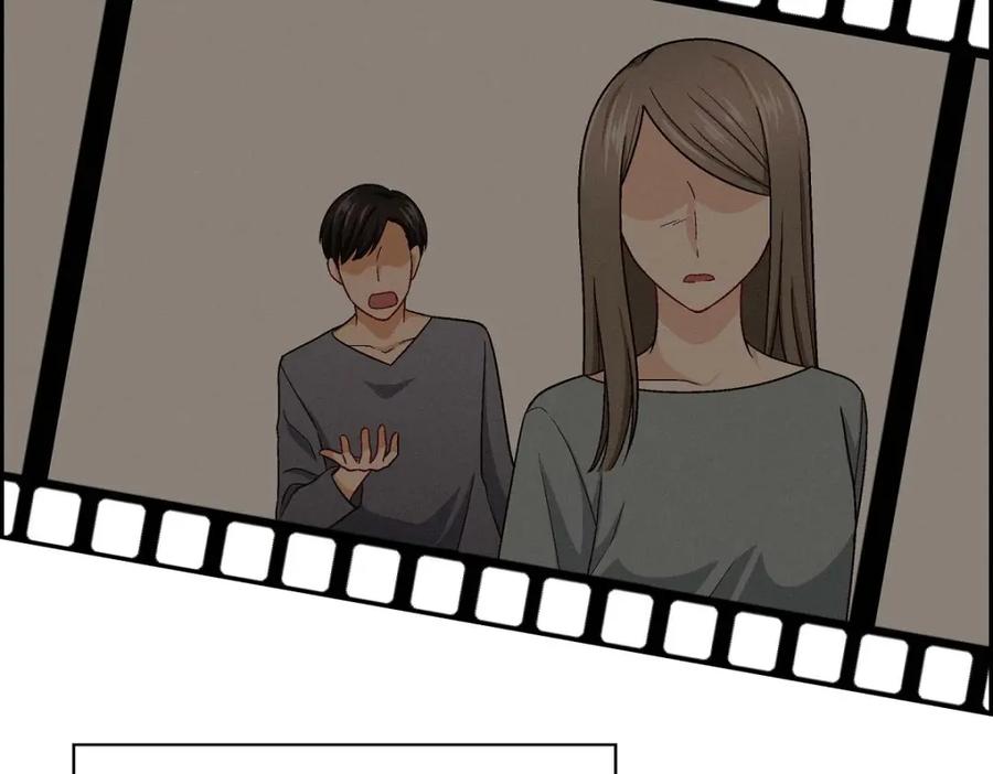 《友情进退两难》第7话 别撒谎了 第50页