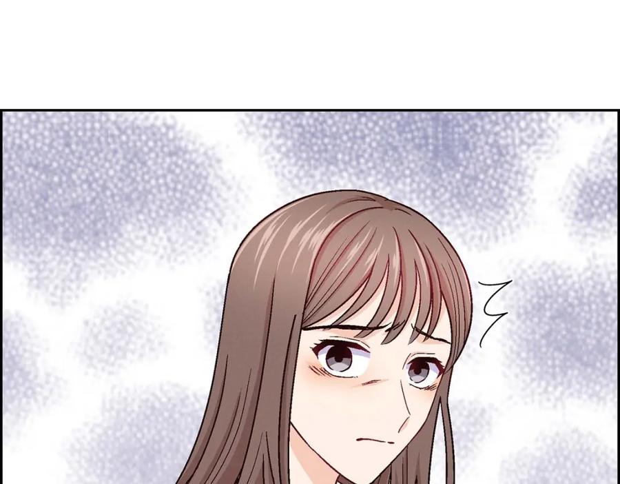 《友情进退两难》第7话 别撒谎了 第83页