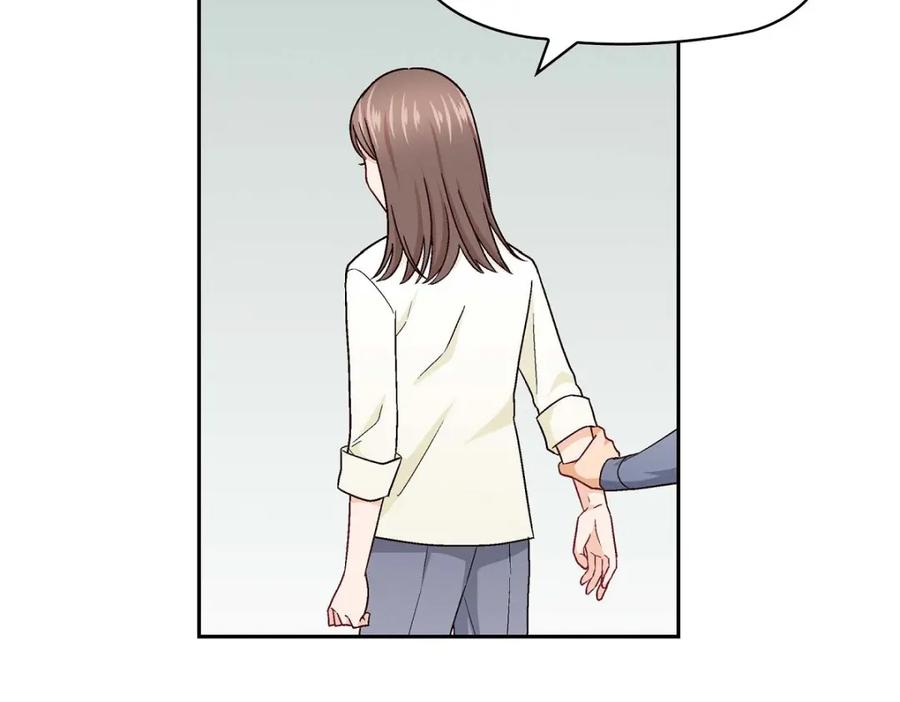 《友情进退两难》第7话 别撒谎了 第67页