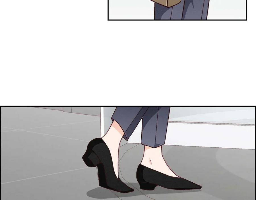 《友情进退两难》第8话 就试试看呗 第71页