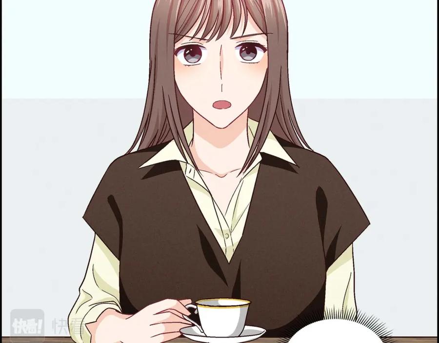 《友情进退两难》第8话 就试试看呗 第66页