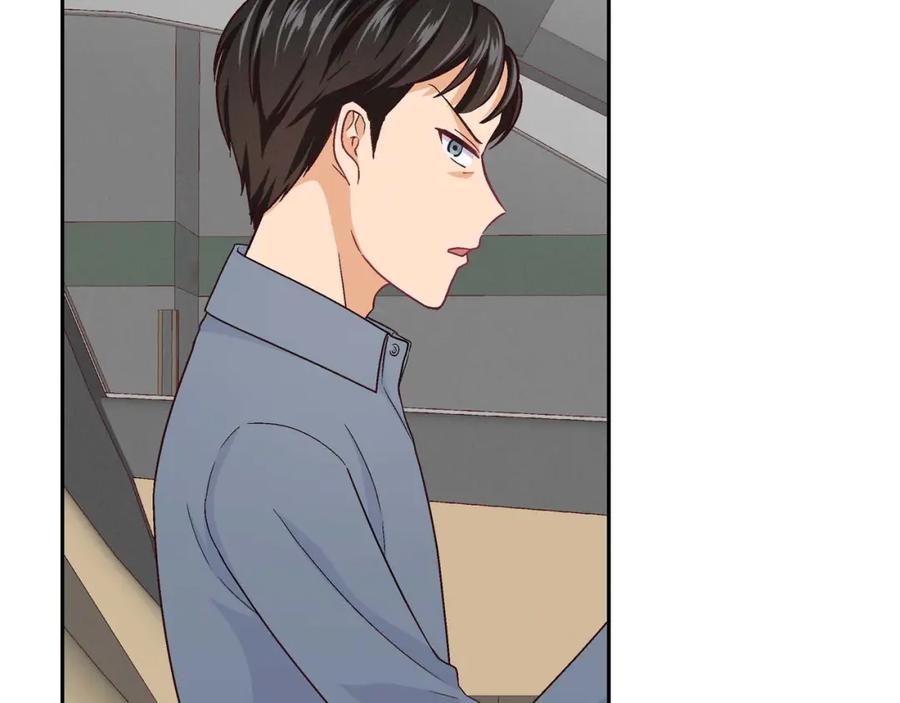 《友情进退两难》第8话 就试试看呗 第18页