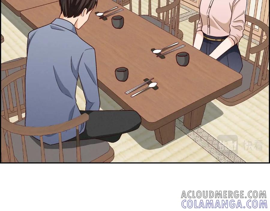 《友情进退两难》第9话 就是这种感觉 第49页