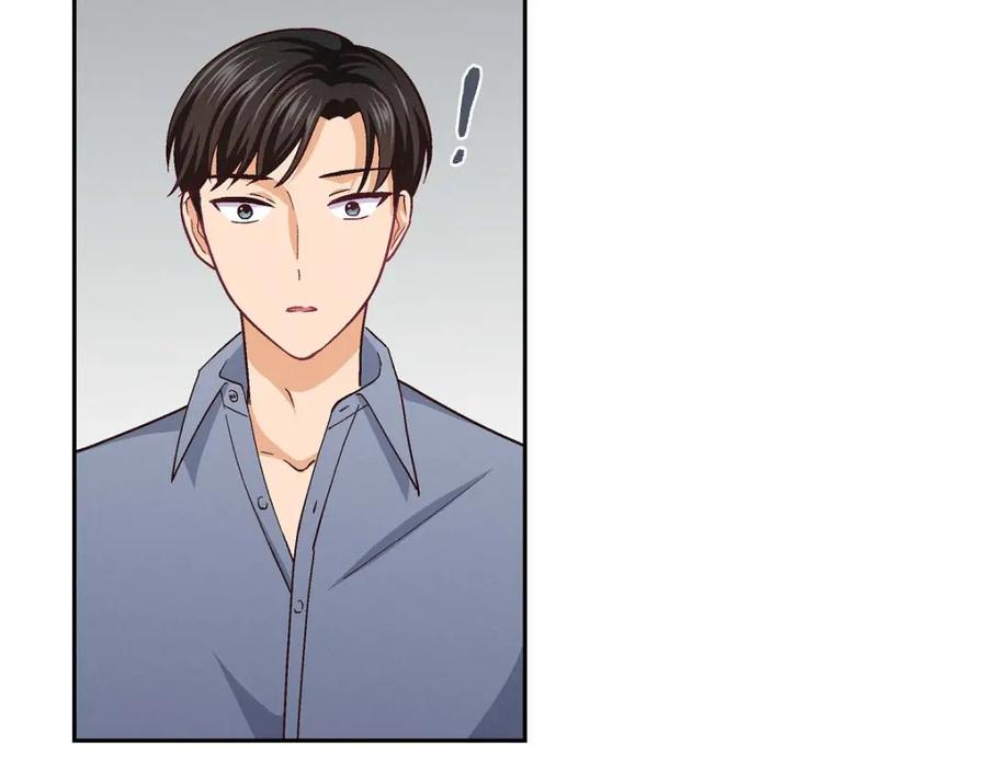 《友情进退两难》第9话 就是这种感觉 第98页