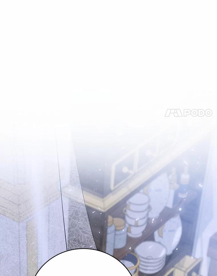 《菲奥尼：预见我与恶魔大公的未来》24.龟壳洞 第86页