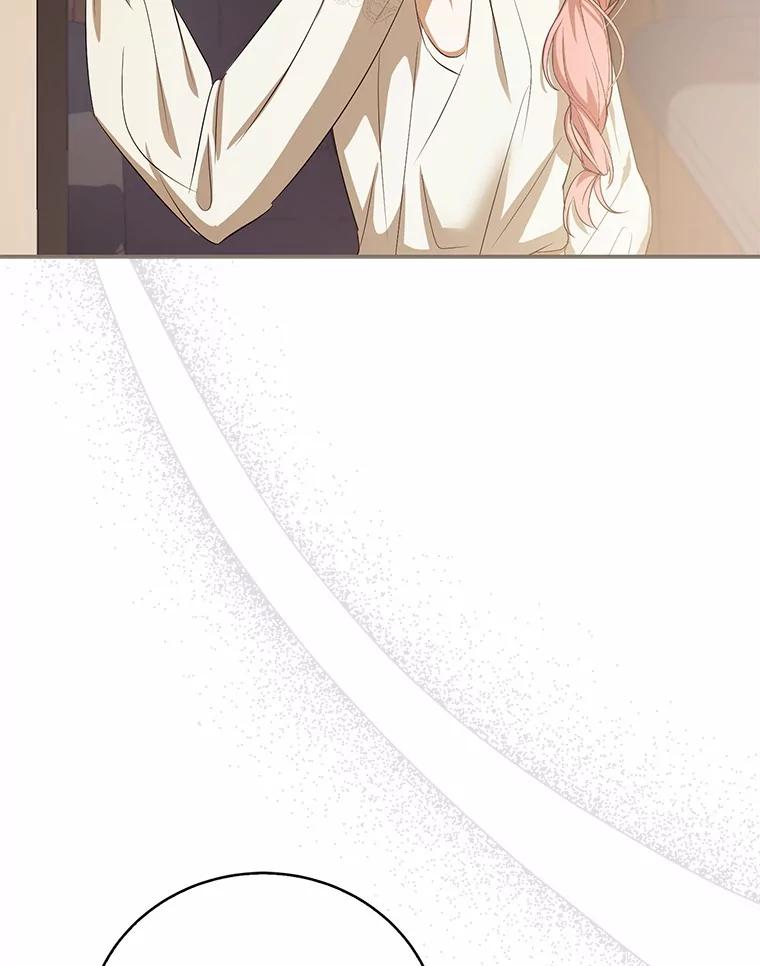 《菲奥尼：预见我与恶魔大公的未来》24.龟壳洞 第90页