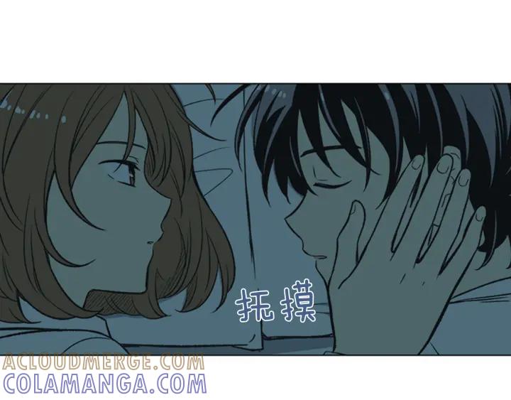 《不能恋爱的房间》第70话 这次要撑过2分钟！ 第77页