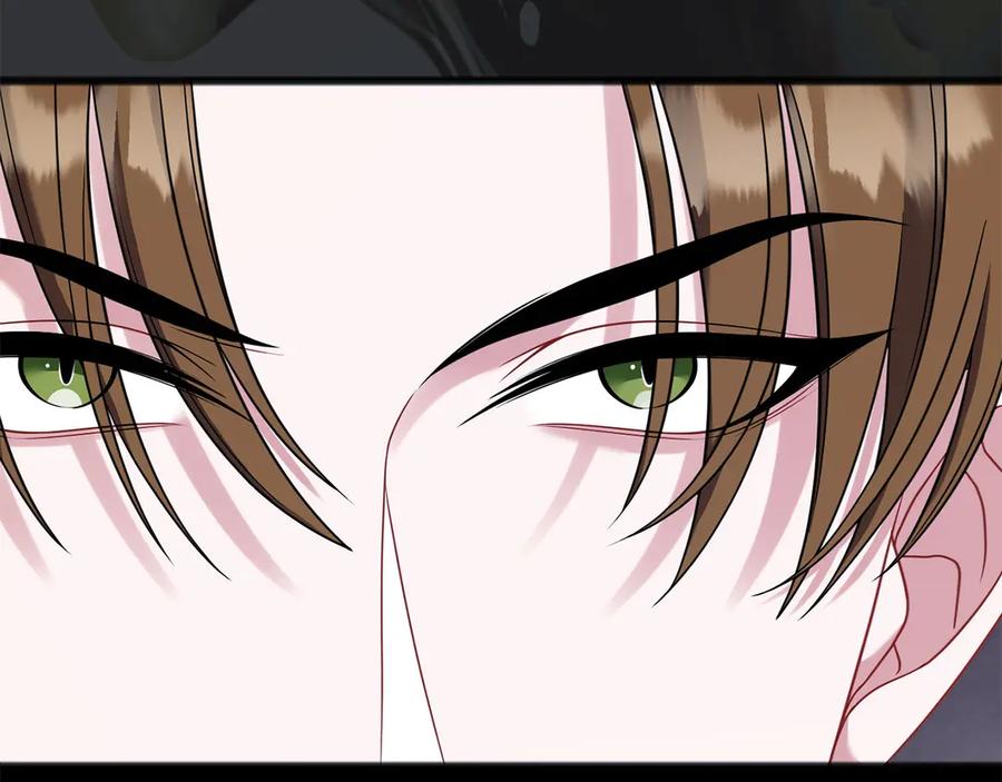 《以使者之名》第68话 模仿者 第74页