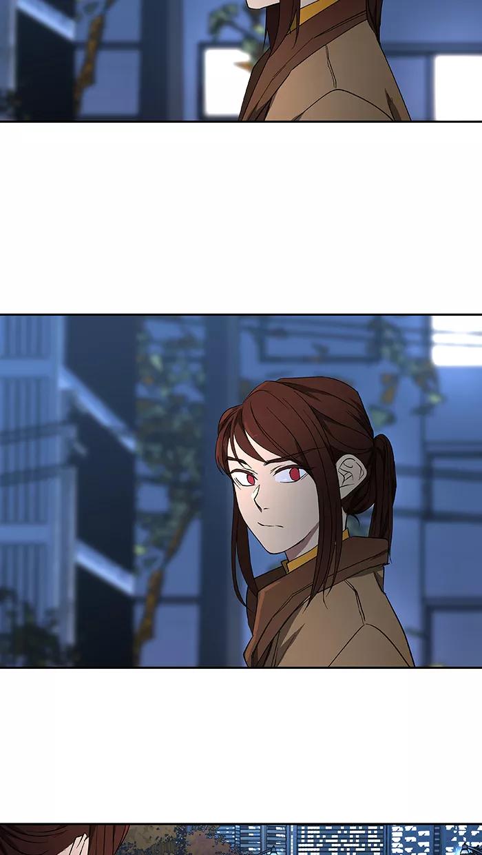 《I Love Liu》第44话 第38页
