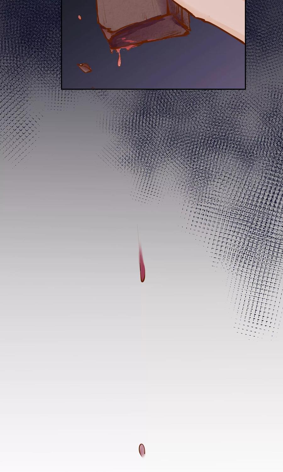 《稻神物语》第4话 孩子王 第22页