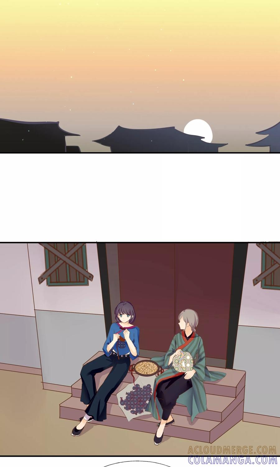 《稻神物语》第6话 福谷 第5页
