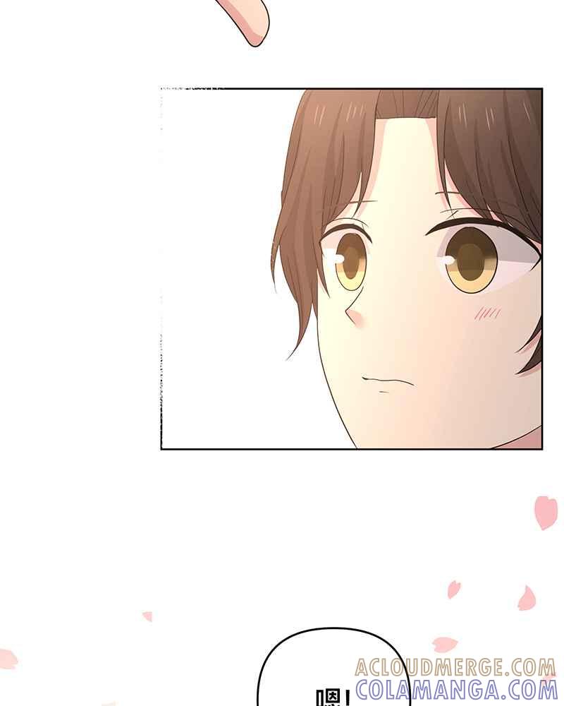 《血色的誓约》[第17回] 肯定对我失望透顶吧 第13页
