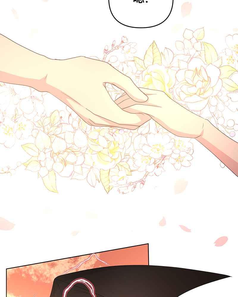 《血色的誓约》[第17回] 肯定对我失望透顶吧 第14页