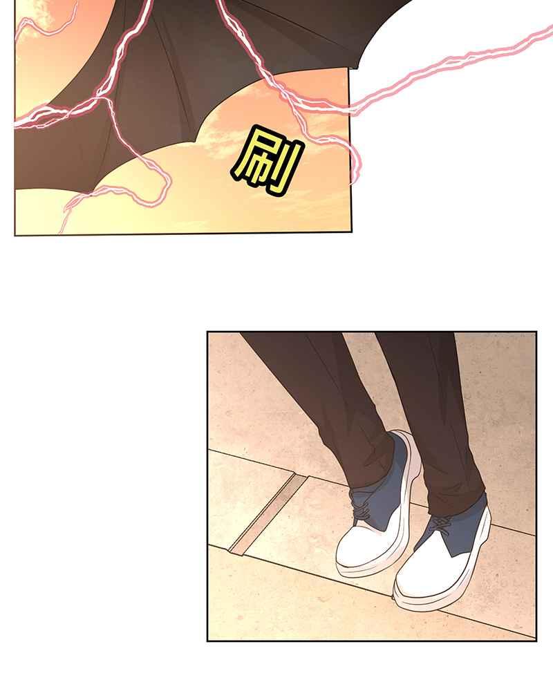《血色的誓约》[第17回] 肯定对我失望透顶吧 第15页