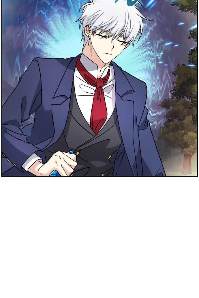 《皇太子妃101》第32话 第53页