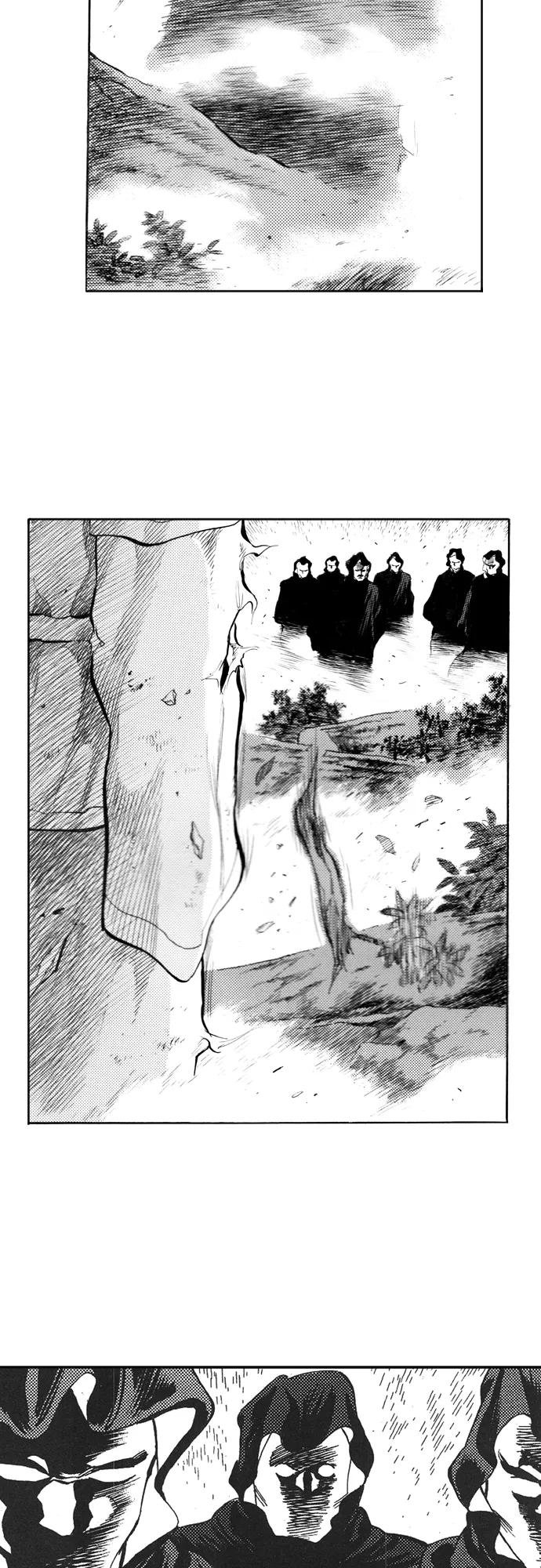 《龙飞不败》第84话 第42页