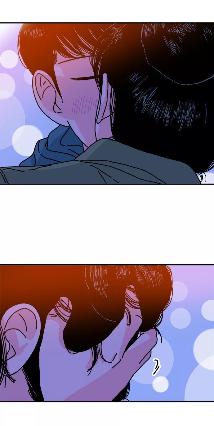 《隔壁的青梅竹马》第84话 第10页