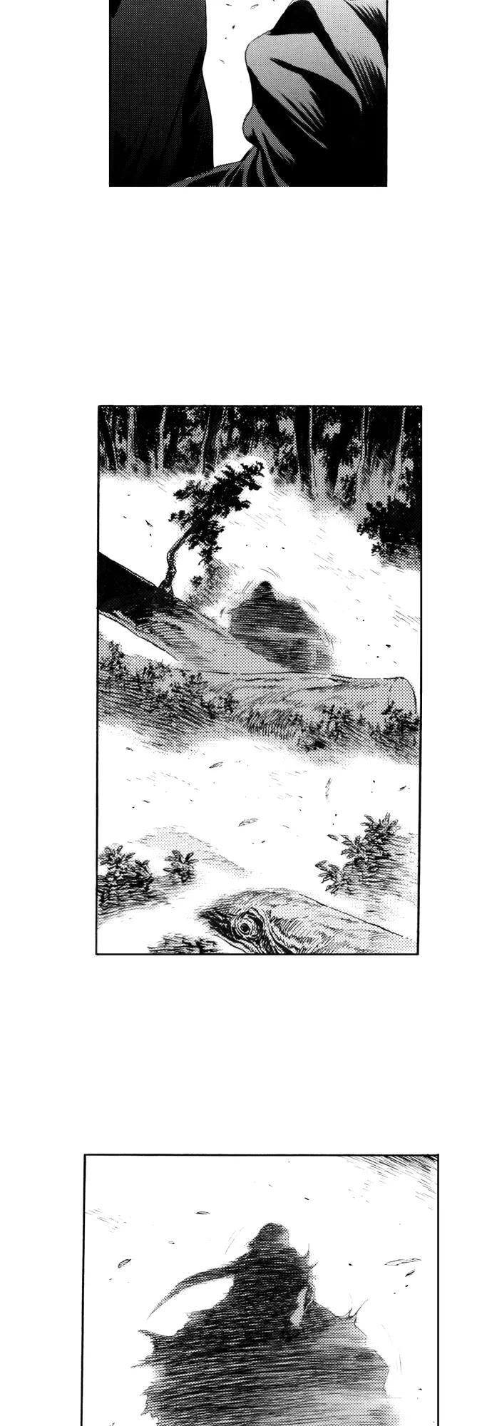 《龙飞不败》第84话 第41页