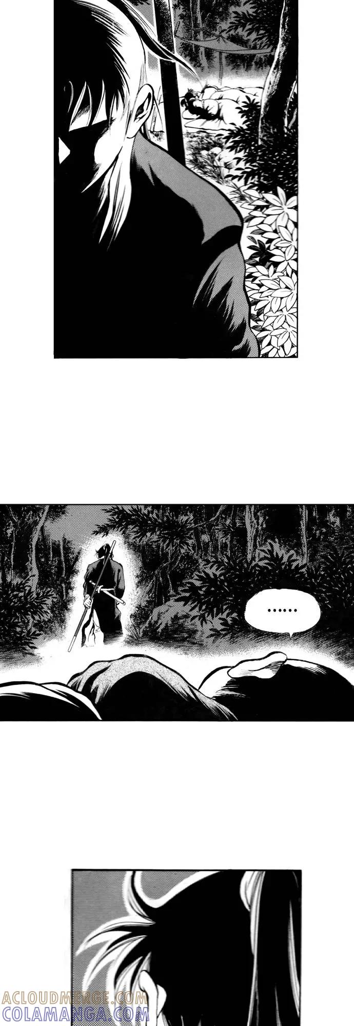 《龙飞不败》第85话 第7页