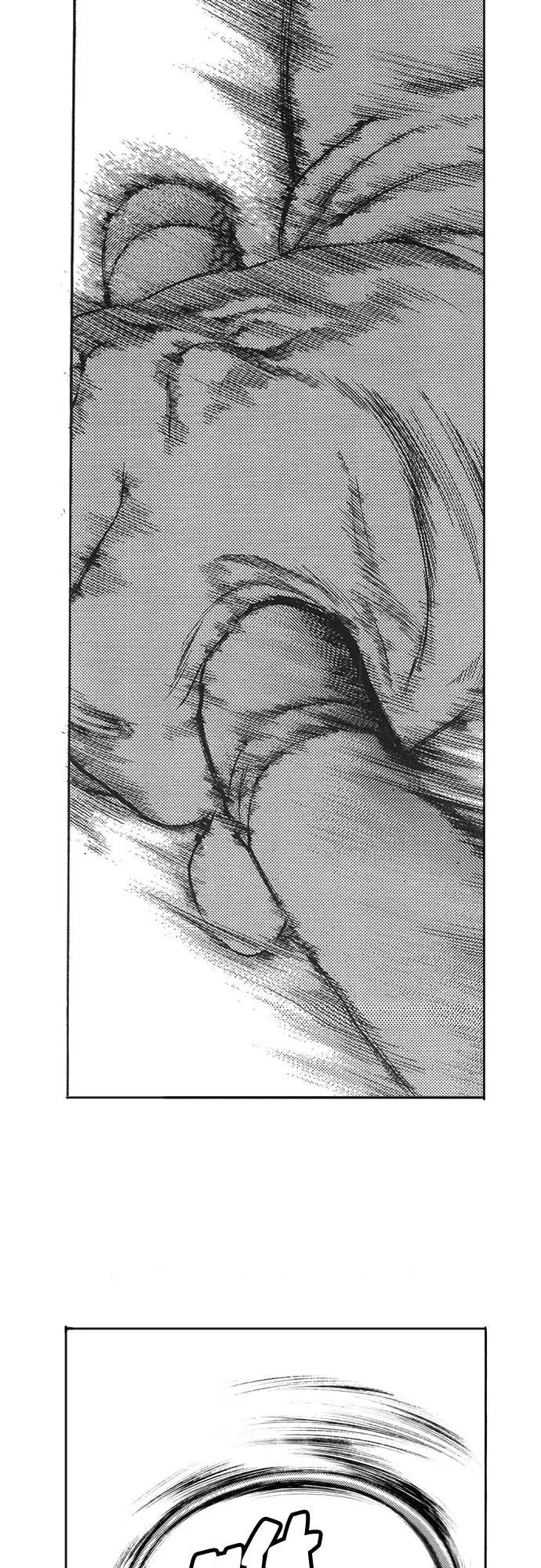 《龙飞不败》第85话 第42页