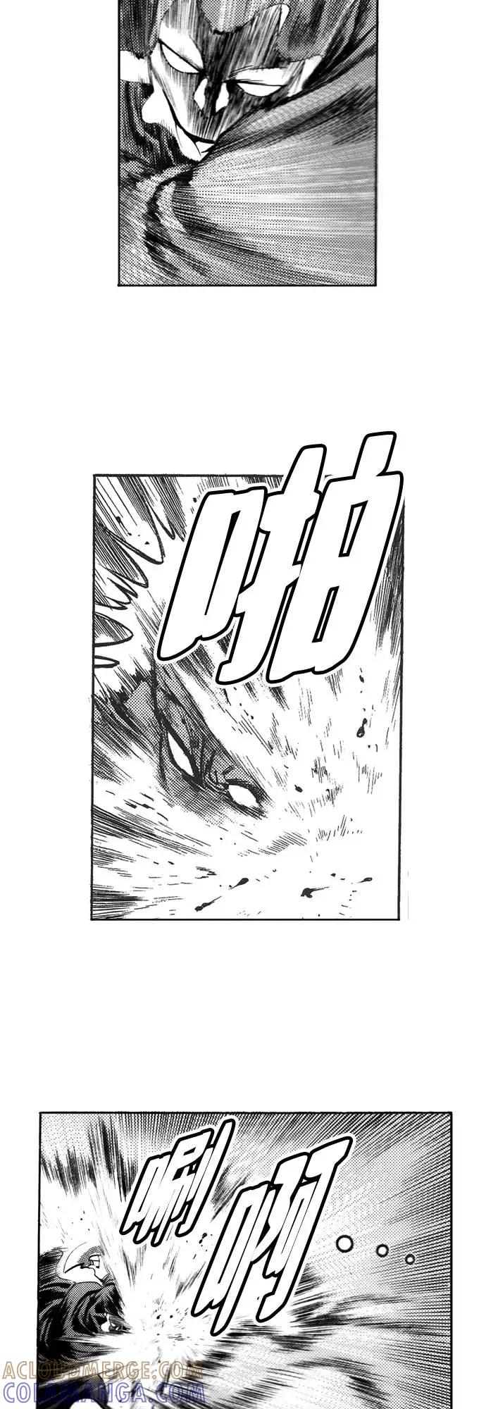 《龙飞不败》第85话 第49页