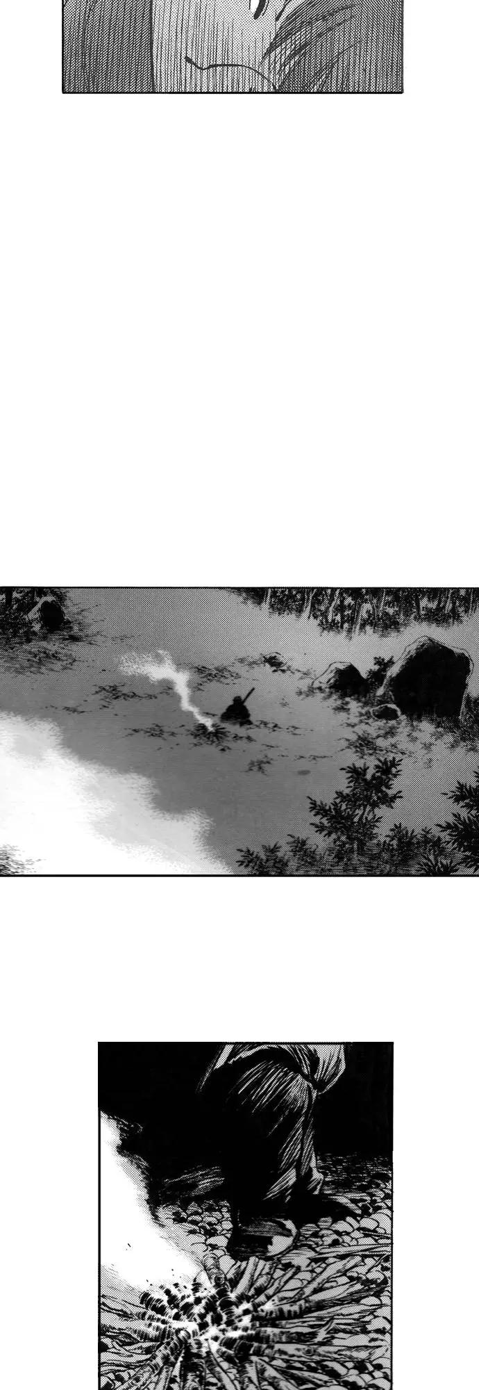 《龙飞不败》第85话 第9页