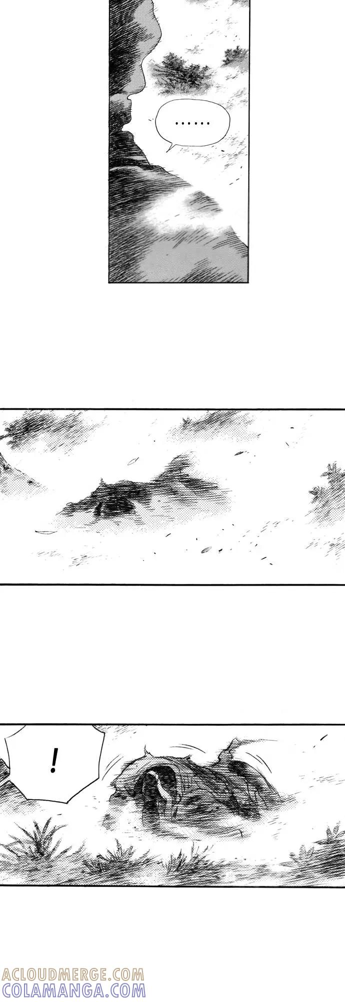《龙飞不败》第85话 第52页