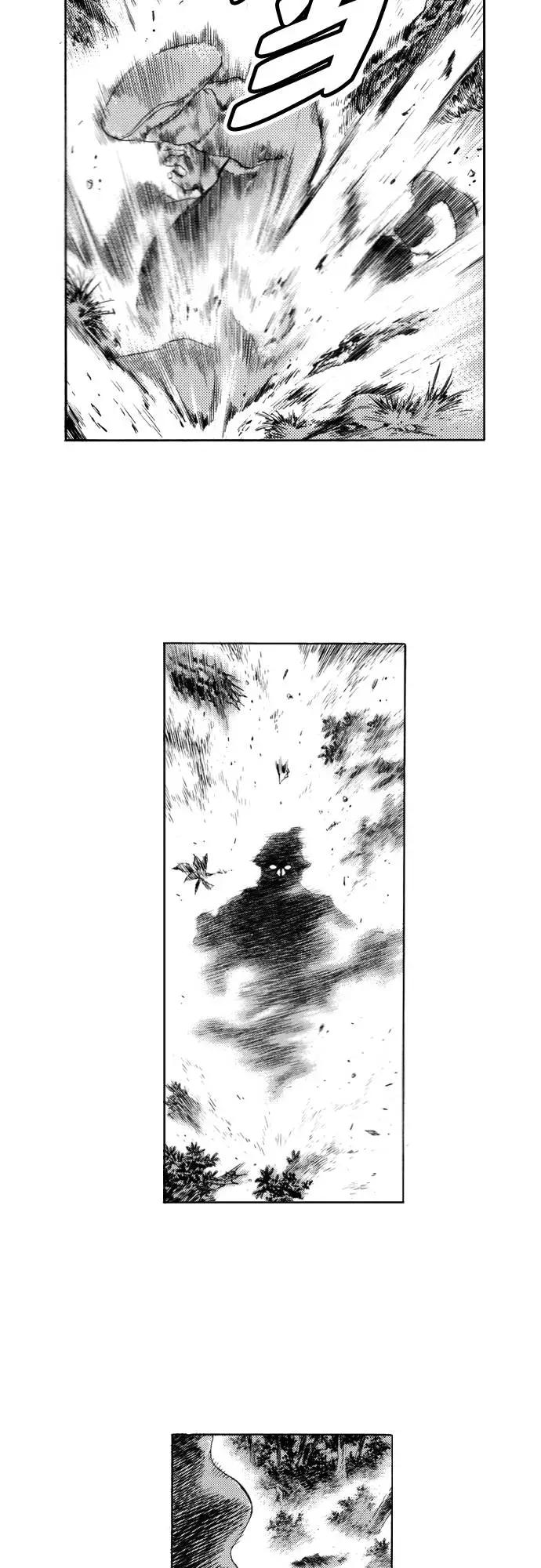 《龙飞不败》第85话 第51页