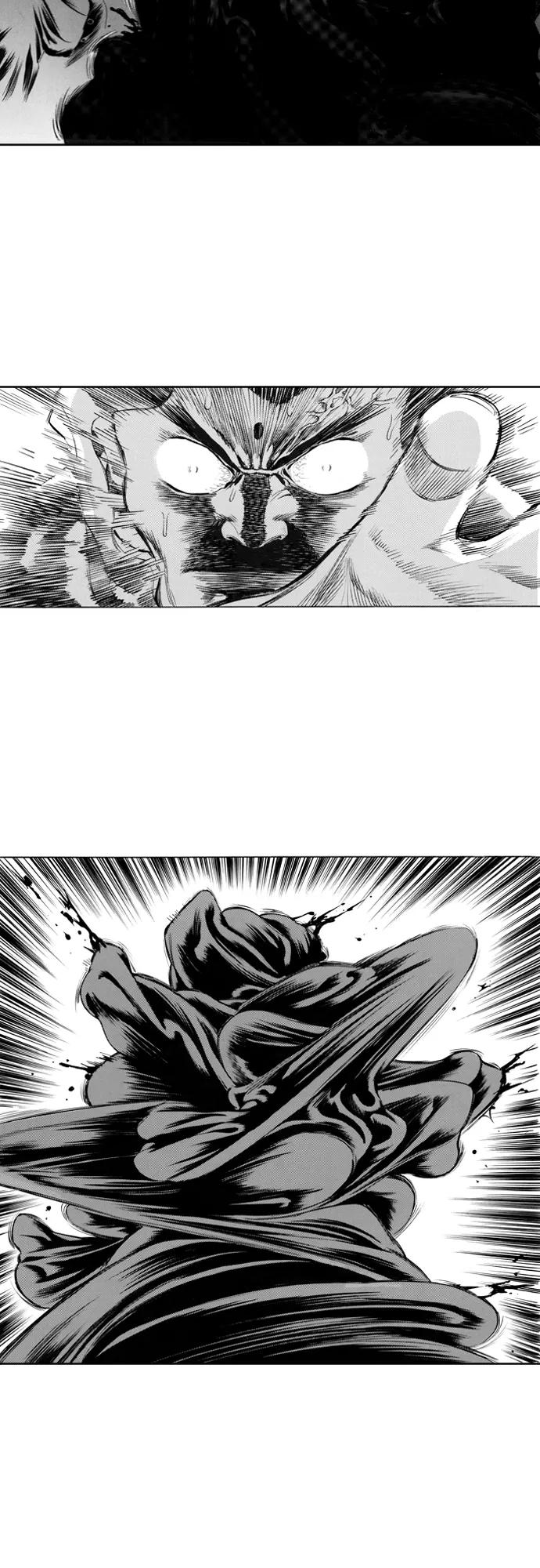 《龙飞不败》第86话 第6页
