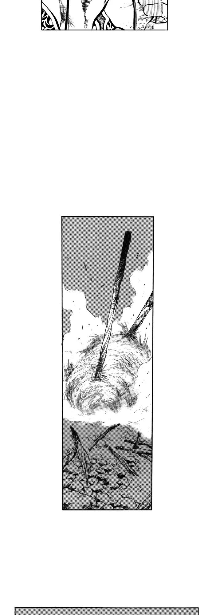 《龙飞不败》第86话 第39页
