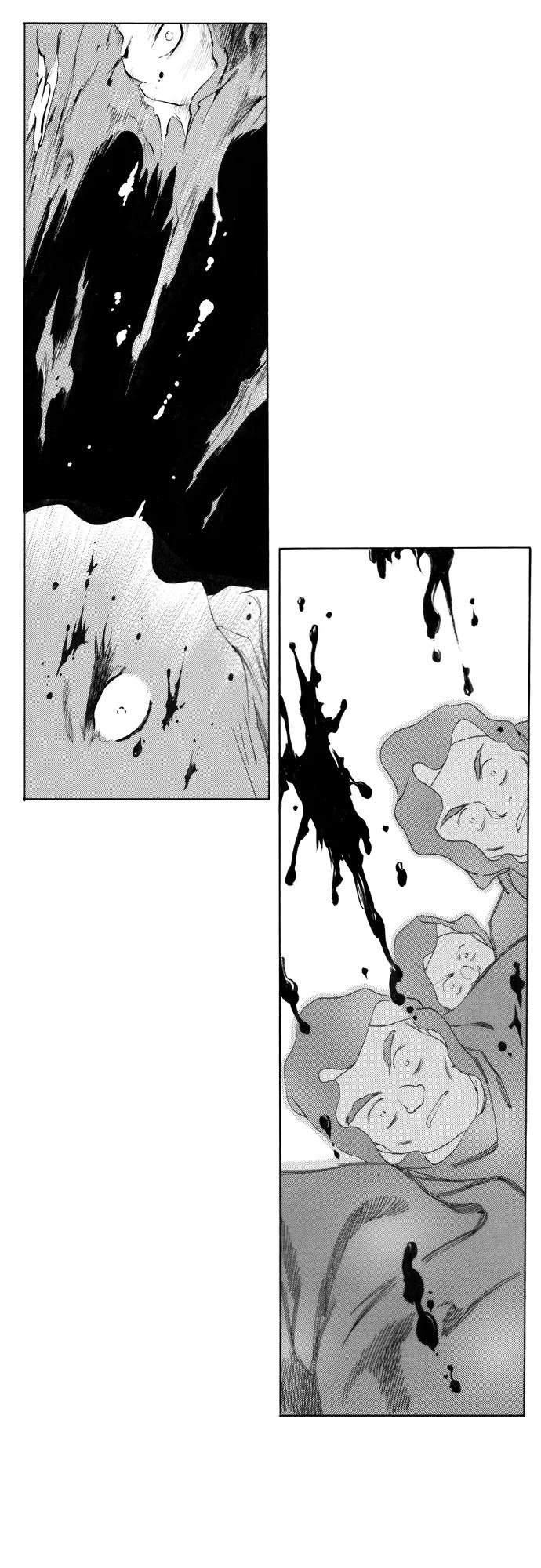 《龙飞不败》第86话 第8页