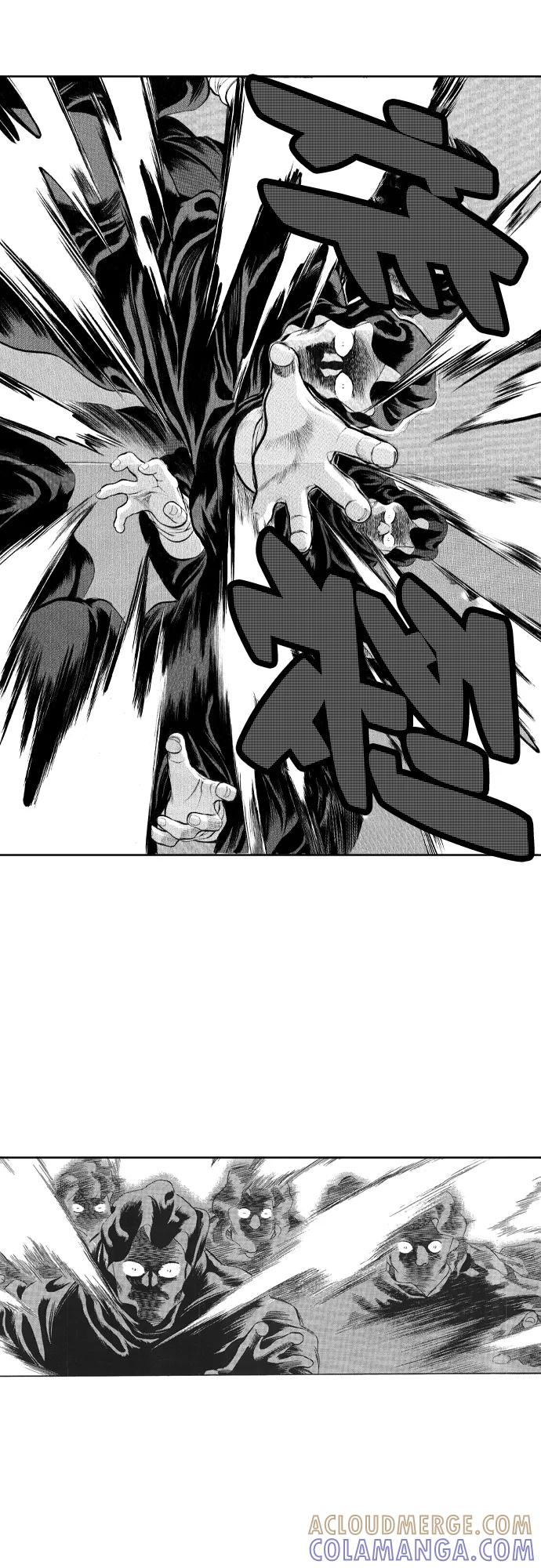 《龙飞不败》第86话 第7页