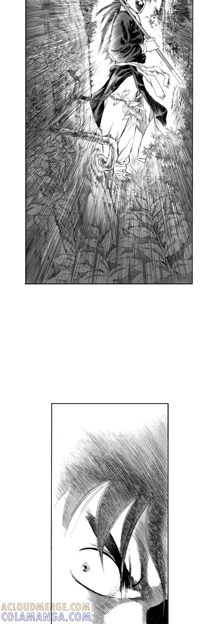 《龙飞不败》第86话 第43页