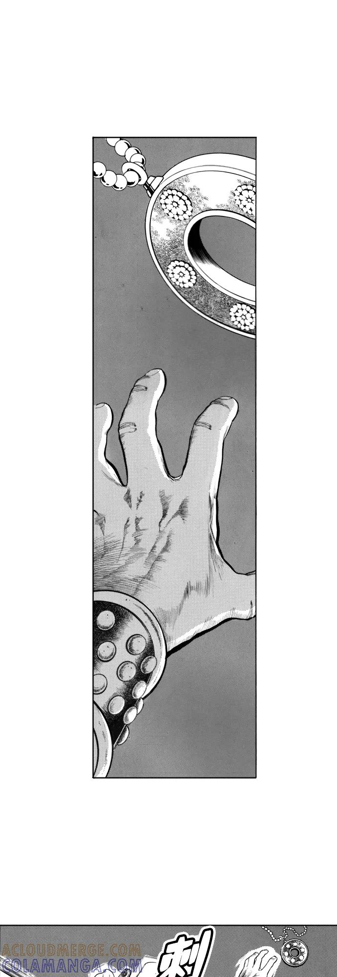 《龙飞不败》第86话 第19页