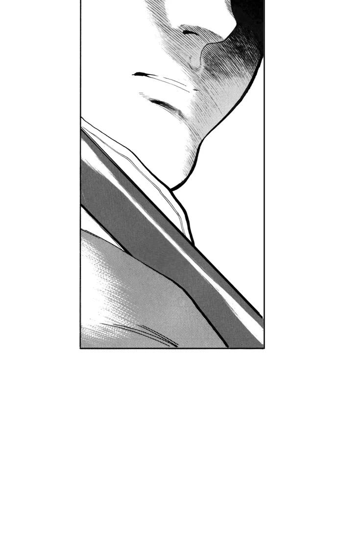 《龙飞不败》第86话 第44页