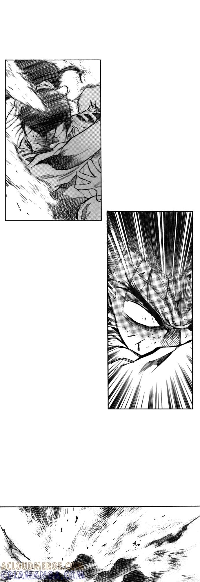 《龙飞不败》第86话 第13页