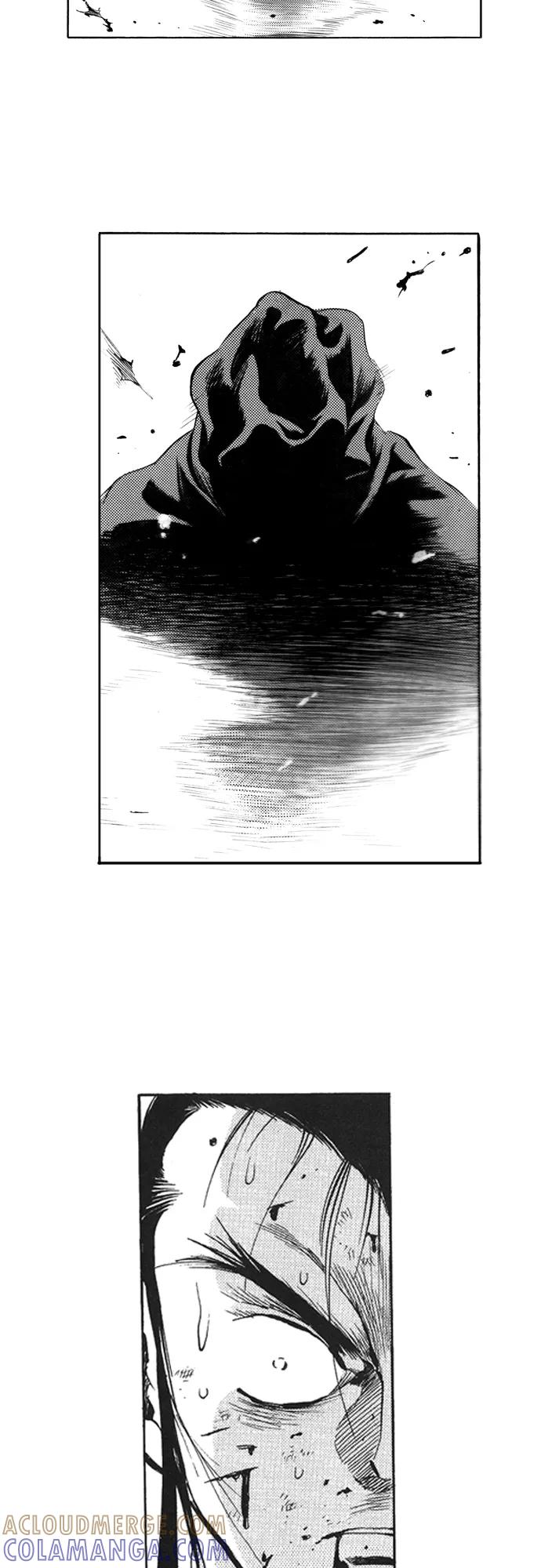 《龙飞不败》第86话 第16页
