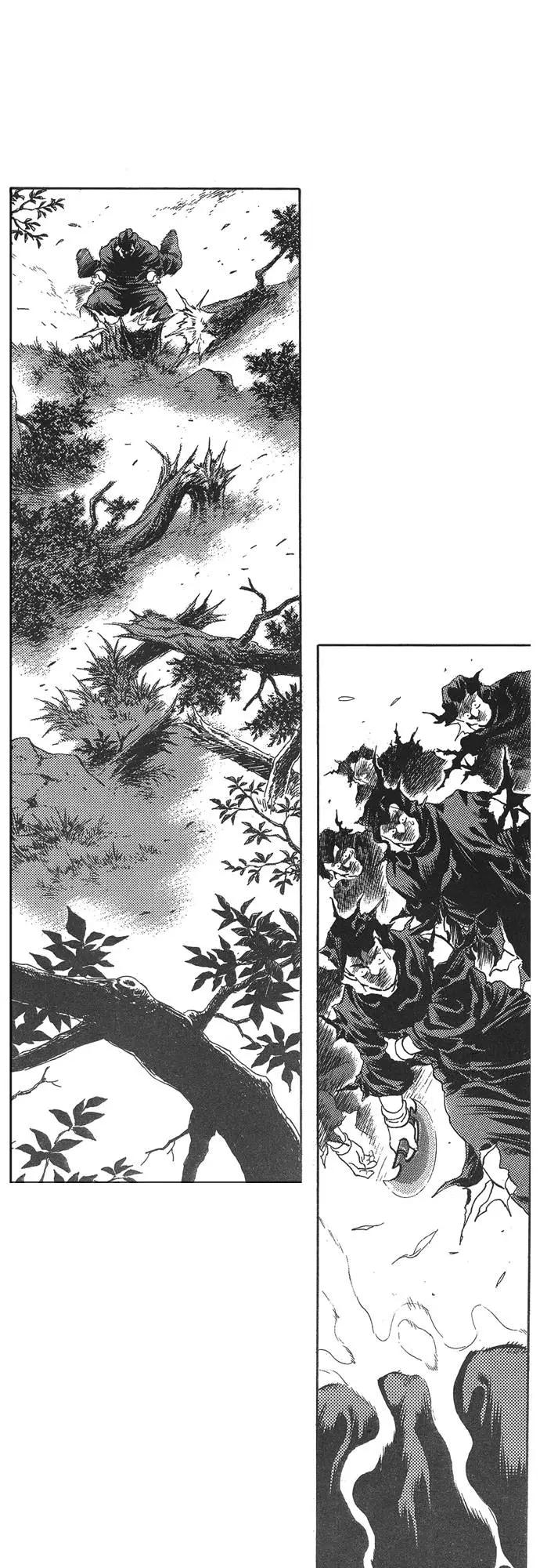 《龙飞不败》第87话 第21页