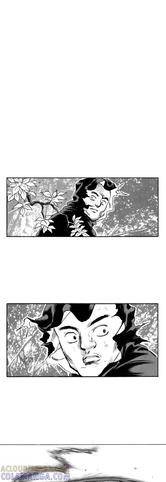 《龙飞不败》第87话 第31页
