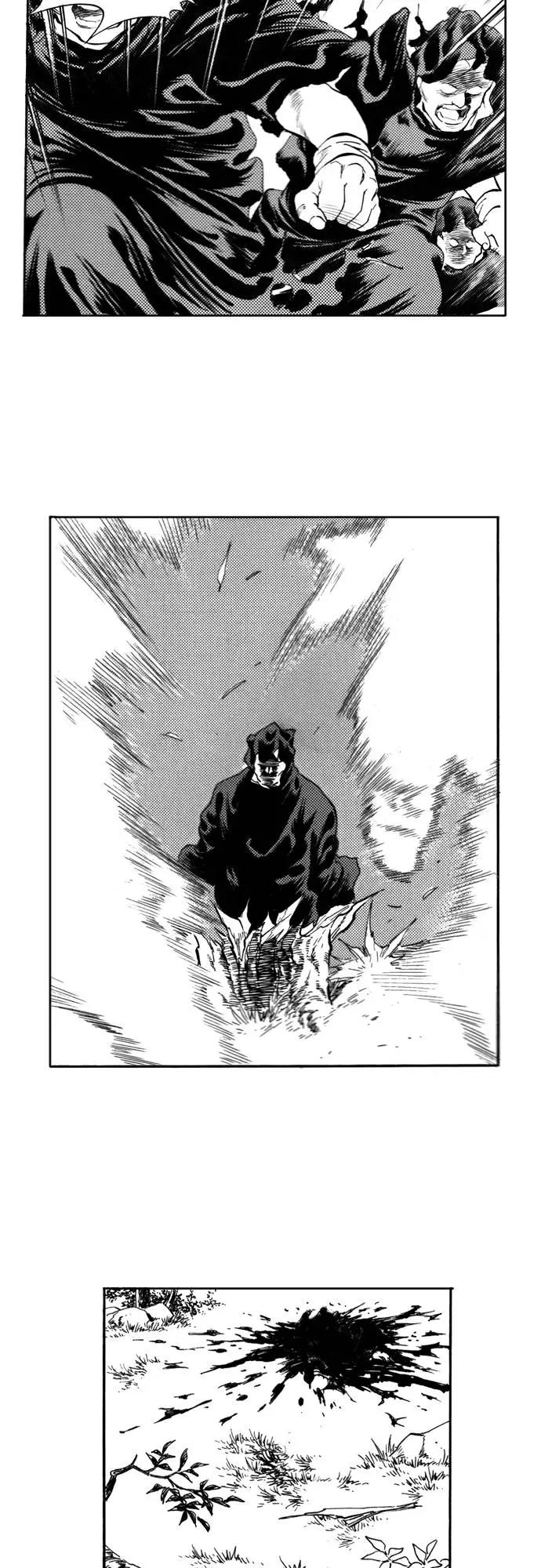 《龙飞不败》第87话 第23页