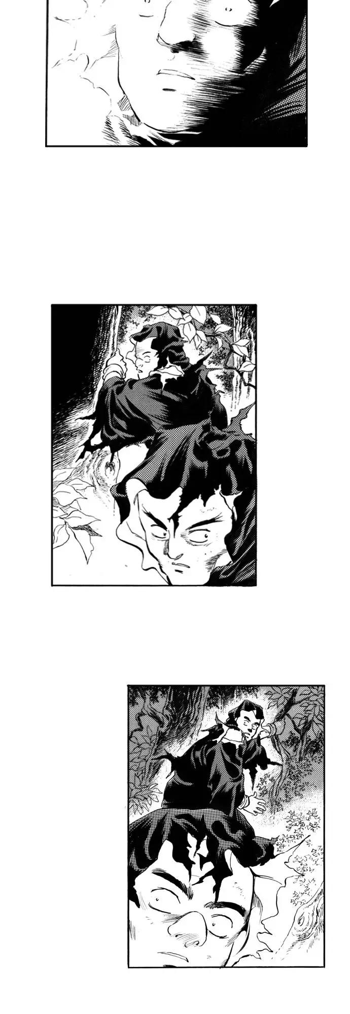 《龙飞不败》第87话 第30页
