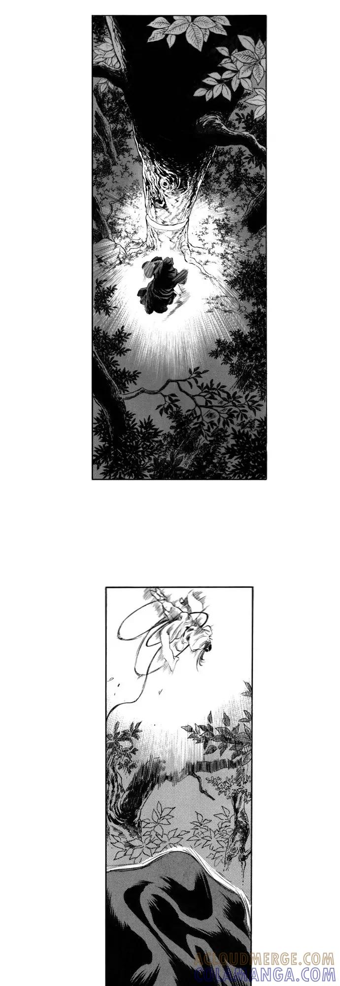 《龙飞不败》第87话 第7页