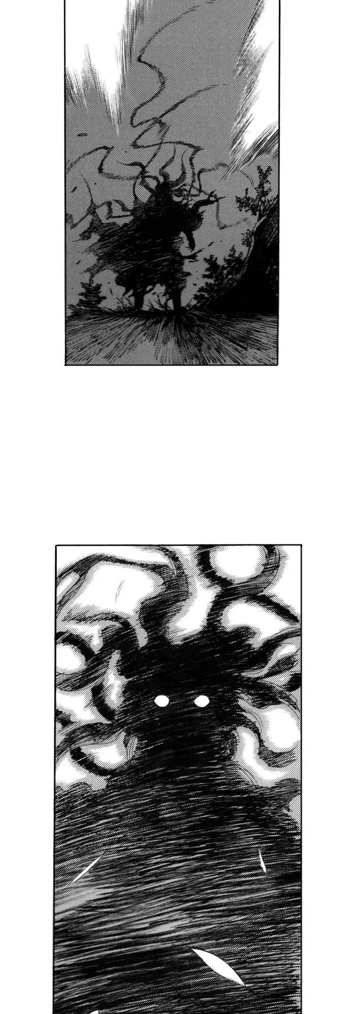 《龙飞不败》第87话 第39页