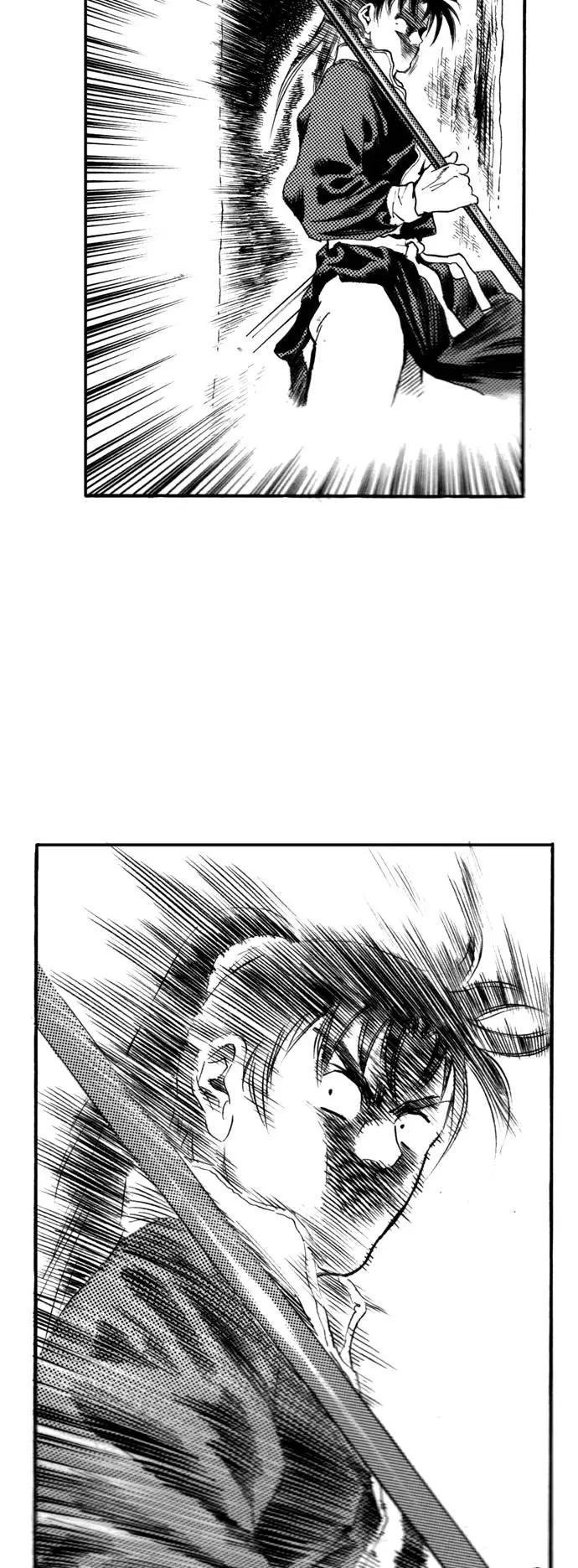 《龙飞不败》第87话 第56页