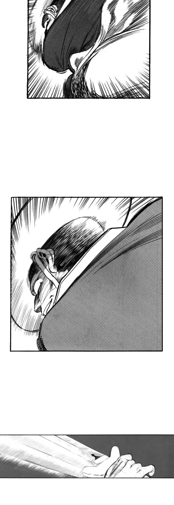 《龙飞不败》第87话 第60页