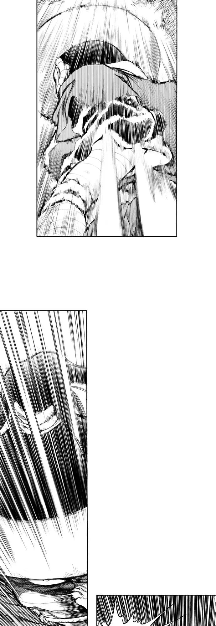 《龙飞不败》第88话 第9页