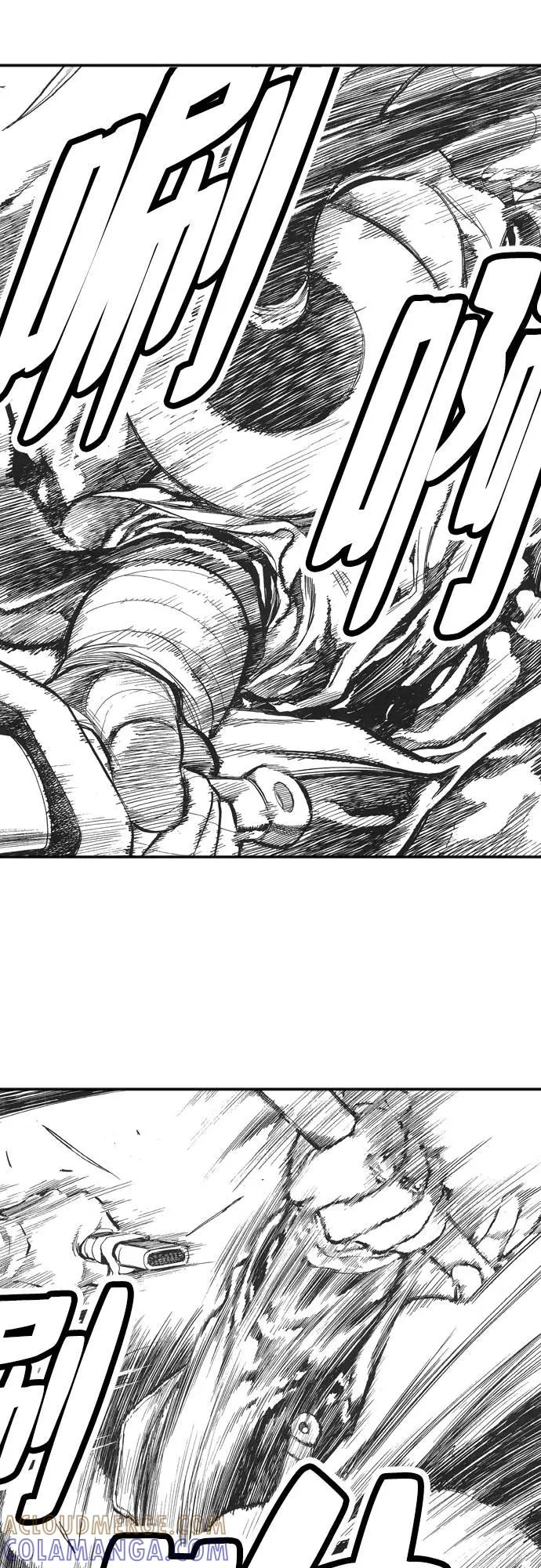 《龙飞不败》第88话 第40页