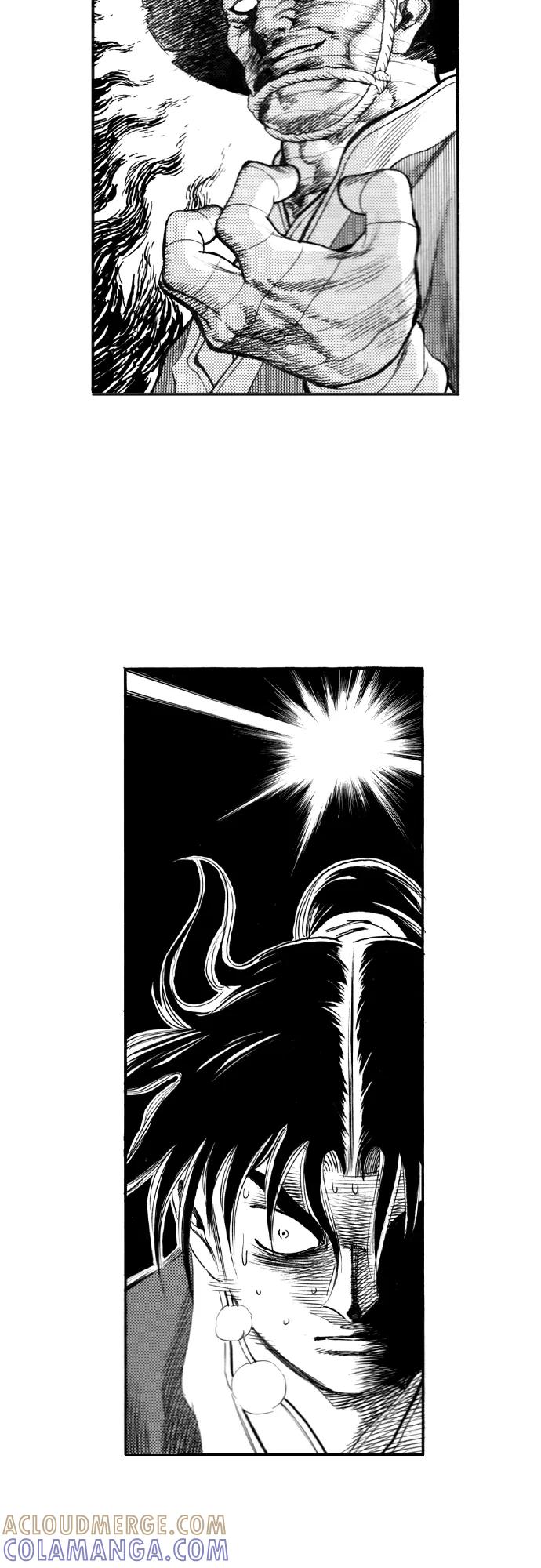 《龙飞不败》第90话 第33页