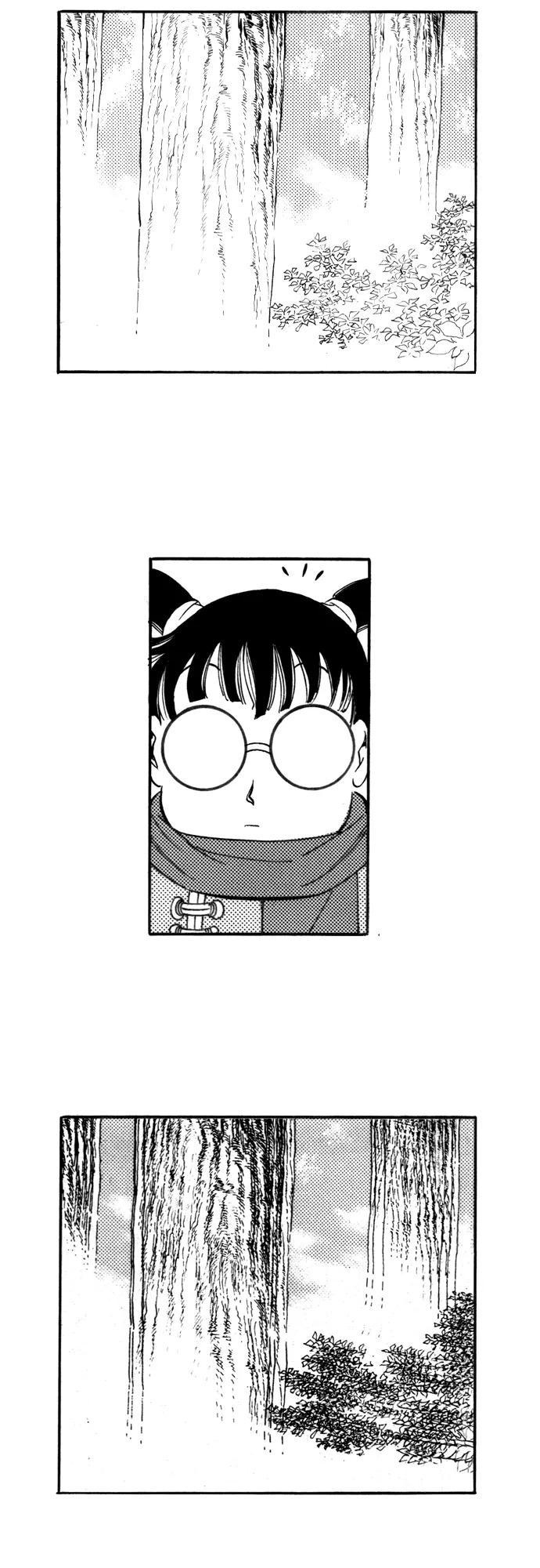 《龙飞不败》第90话 第6页