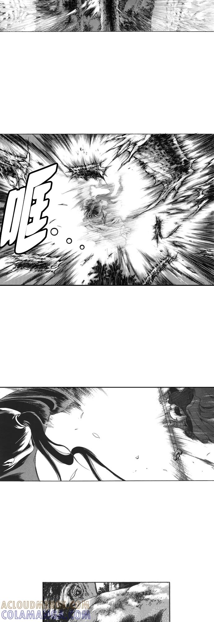 《龙飞不败》第91话 第25页